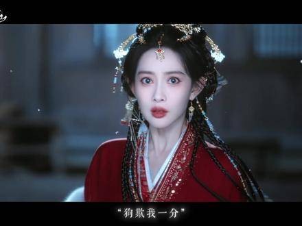 孟子义姜桃花从棋子到执棋人