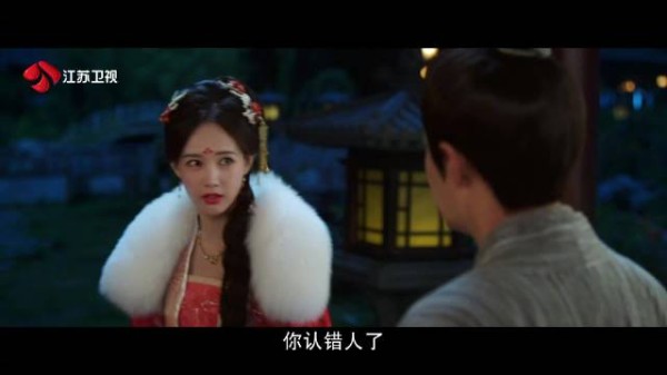 李一桐饰演宋一梦遇千羽王，两人对暗号确认穿书身份
