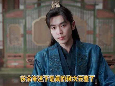 小范大人可别让我们久等啦