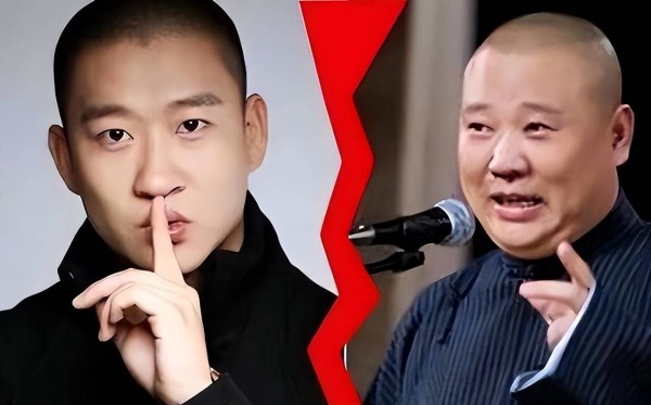 杨议意外受挫，郭德纲无情回击，昔日敬重全无保留
