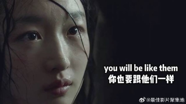 周冬雨胸太小穿胸罩，马思纯就嘲笑胸小，太侮辱了！