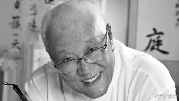 著名书法家、中国书协创始人之一杨再春逝世，享年81岁