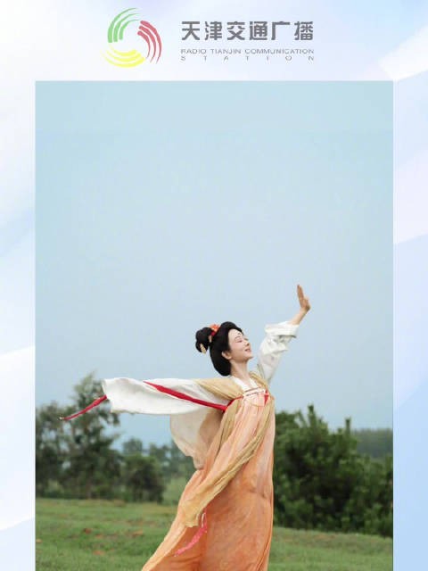 杨紫发文告别何惟芳角色,李现魏哲鸣留言互动
