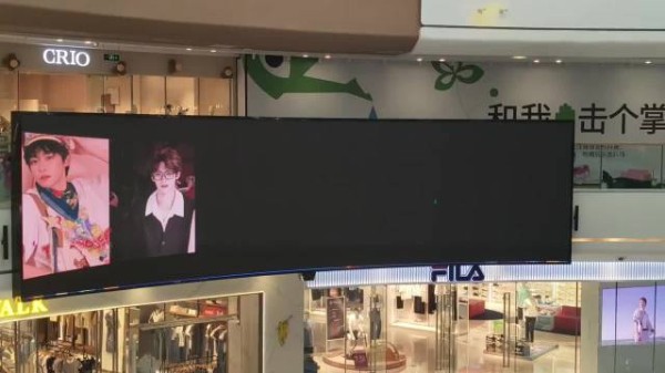 梓渝今天音乐节粉丝应援、大屏、卡车、花墙、注水旗，排面拉满