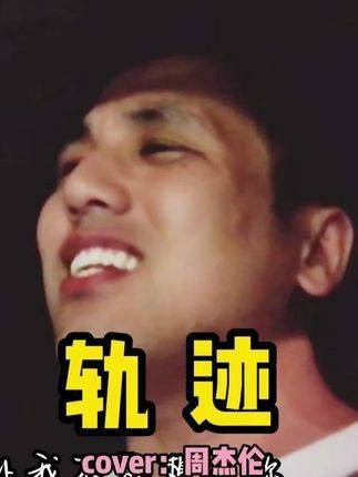 我会发着呆然后忘记你