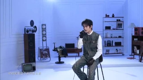 丁禹兮30岁生日发布治愈新歌《乖乖啊，今天的你也辛苦了》