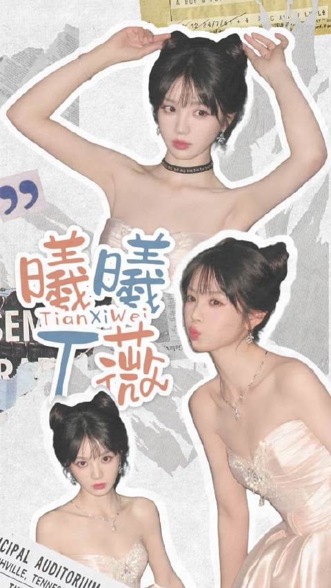 田曦薇vlog里看到了何炅和许凯，这个猫猫公主太可爱了，期待早日与武祯见面