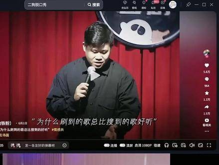 总有些旋律意外打动人心