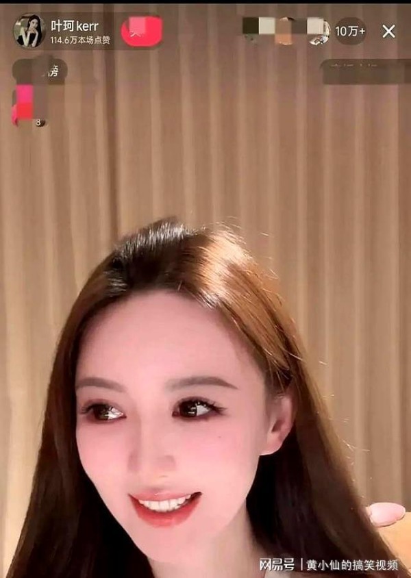 叶珂退网9个月后复出，暗示和黄晓明现状，10万网友在线“吃瓜”
