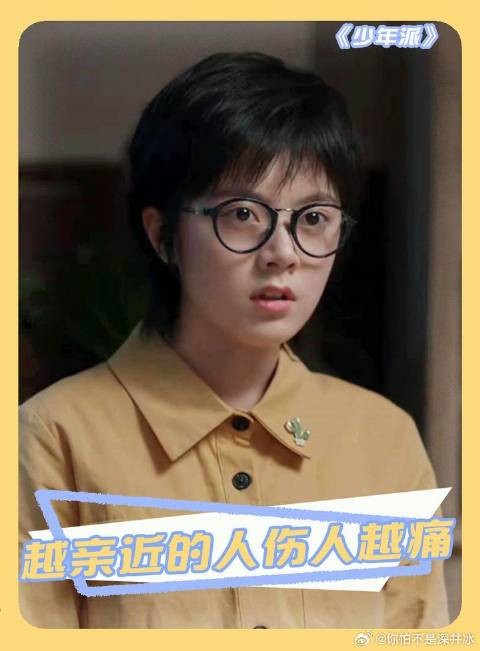 职业没有高低贵贱之分，任何职业都值得去尊重