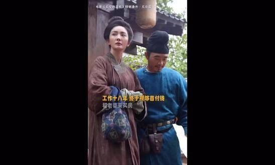 砍价已经深入骨髓了 哈哈哈哈