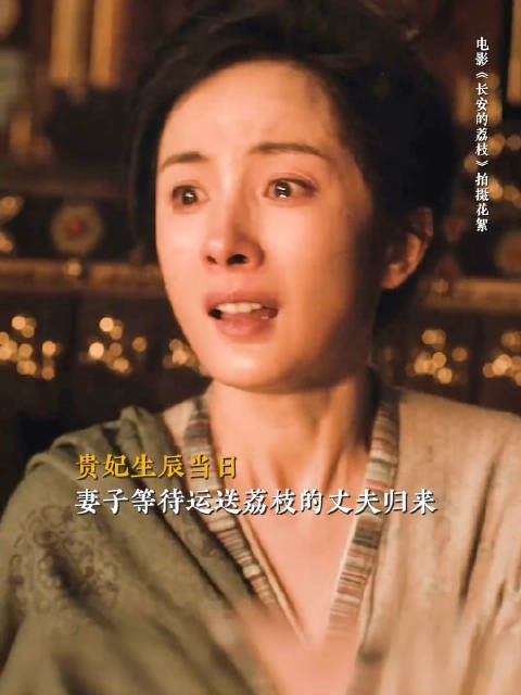 大鹏杨幕30秒的相顾无言，胜过万语千言！