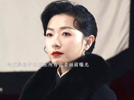 高英，绝非任人摆布的棋子，她有自己的锋芒与立场！