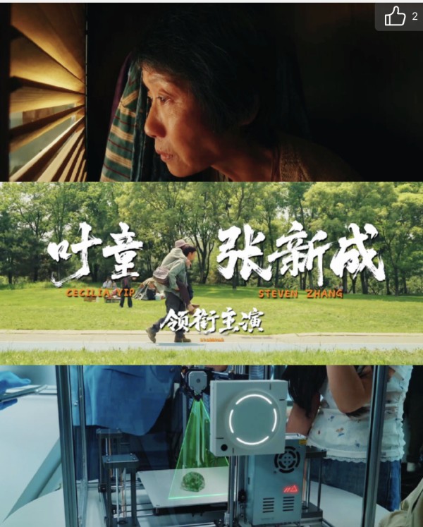 62岁叶童现状：不医美自然老去如26岁小伙，年轻人都要说一声服啊