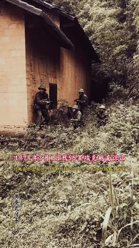 广西兵黄圣武战斗影像,拿着狙击枪支援战友!
