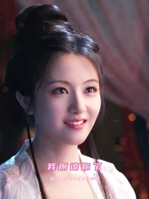 李兰迪敖瑞鹏热度破9000,位列电视剧热度榜第一名,接一个破万