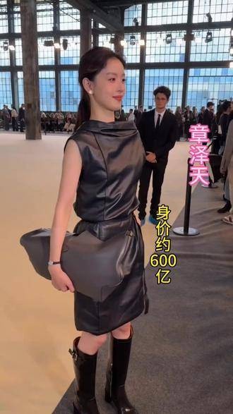 盘点娱乐圈中财力最雄厚的十位女明星 唐嫣