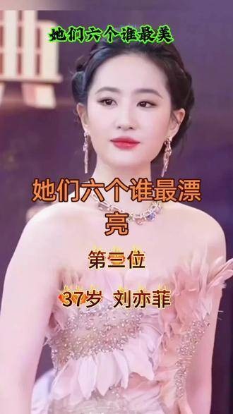 马伊琍与他们本就不同道，无法相提并论