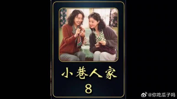 林栋哲迷上了看电视，宋莹霸气，直接答应给孩子买一台回来
