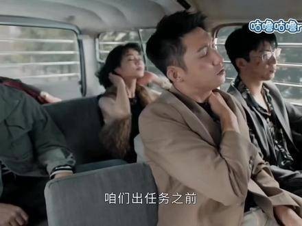 … 雪迷宫 郑北 顾一燃