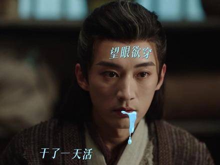 杨采薇潘樾见家长甜笑了 即便潘大人也躲不过见家长这一关