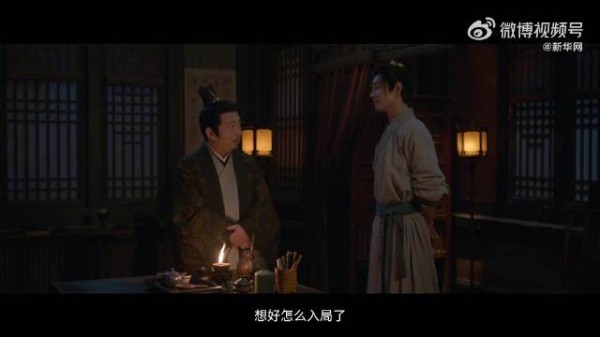 藏海传爆火背后的野生编剧