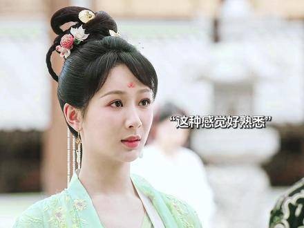 玱玹仿佛是我旧时相识之人？