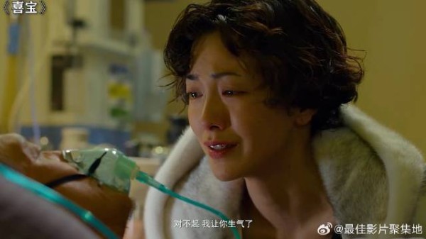 原来在爱情面前，年龄真的不是问题！