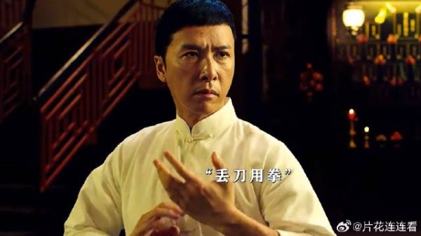 张天志VS叶问，究竟谁才是真正的咏春正宗！
