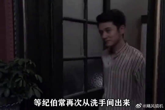 虽然狗血，但是真的很上头