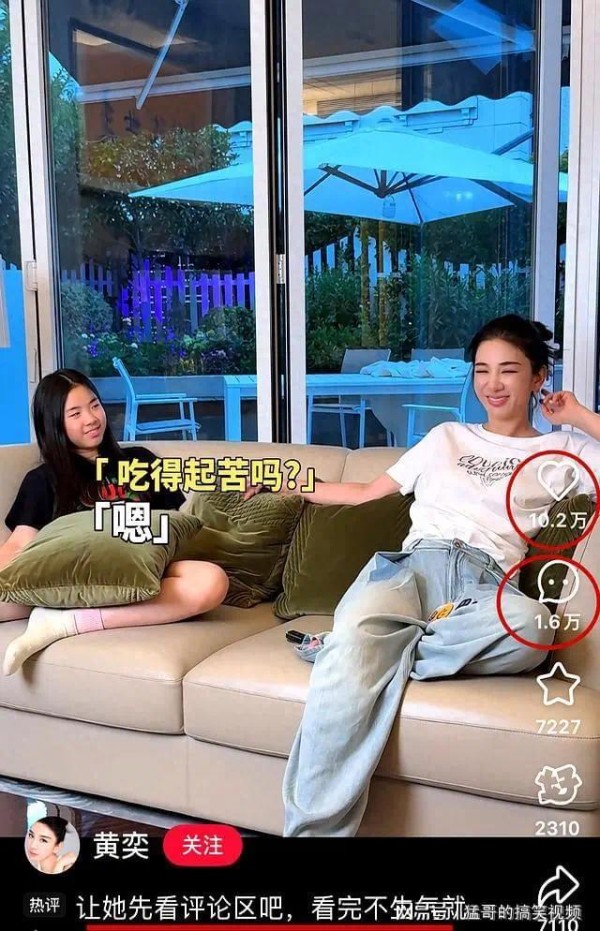 黄奕带12岁女儿体验当明星，孩子改口不想读书了，想闯韩当练习生