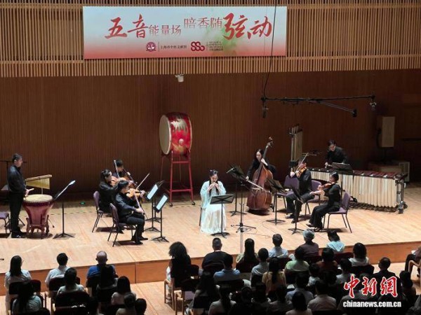 大暑音乐会举行：中西乐器合鸣创新演绎中医五音疗愈