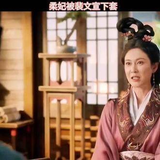 看尽世间百态，感悟人生万千 因为一个片段看了整部剧