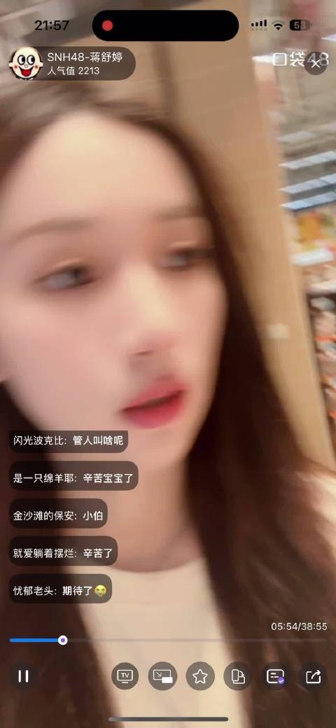 我实在不行了 小屁孩 小屁孩 你的车在哪拿的呀