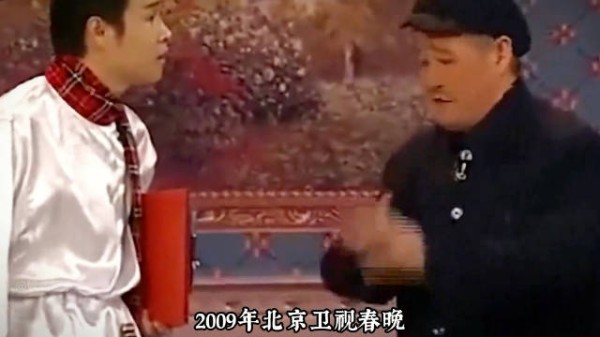 虎父无犬女！小沈阳十八分钟零失误的控场，赵本山的压不住属实没说错！