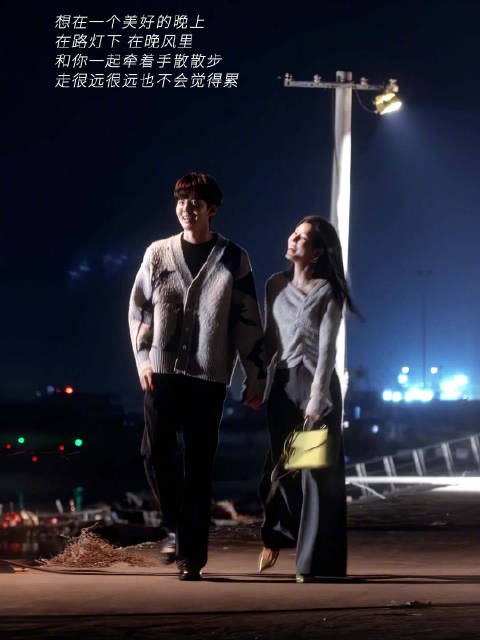 这种没有目的的行走,就叫做“和你一起浪费时光”~@张予曦