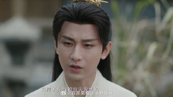 李莲花查到南胤复国大计 邪神的业火，才是他们的目的