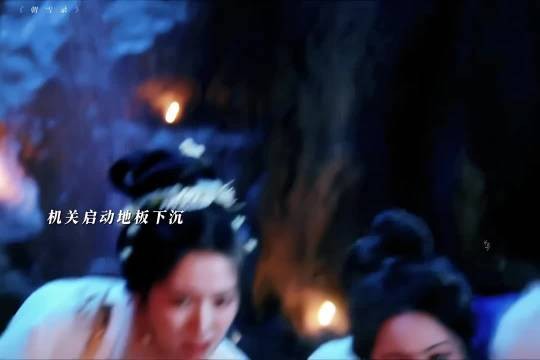 《朝雪录》热度破9800，岳凝火场自救获赞