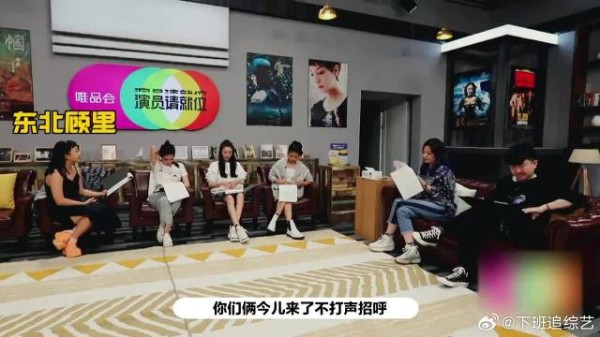 辣目洋子方言版小时代获赞，导演疯抢