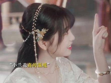 这一次，她决心做出一个让自己无怨无悔的选择… 结黎被威胁带走小兰花
