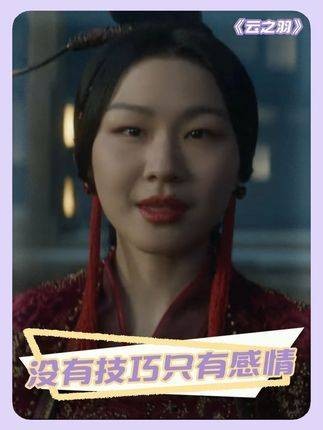 金靖的快乐仿佛发自内心，死丫头演得辛苦了吧，换我来嗨场！腹肌男
