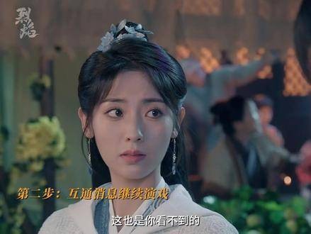 阿狗言出必行，心月葵你最好及时收手！ 被烈焰阿狗发言燃到了 蒋欣
