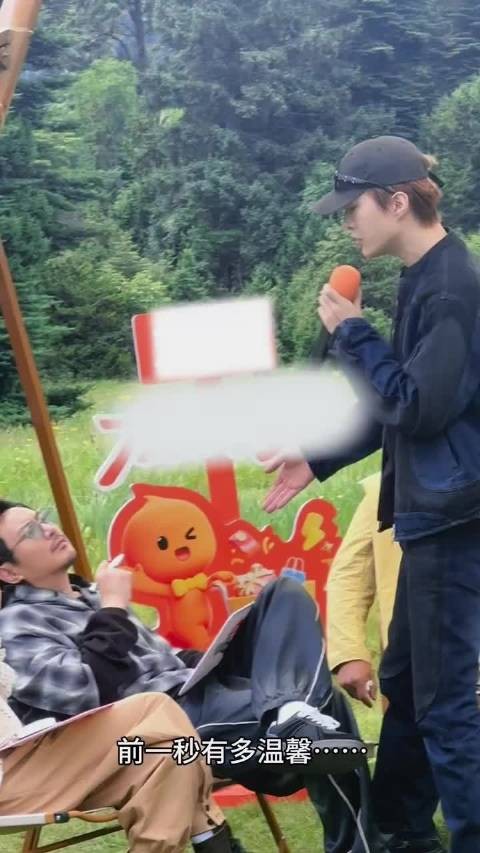 我们腾丞万里是不是有点暧昧了