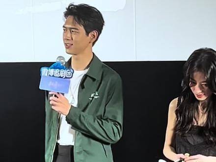 李现周雨彤《春色寄情人》今晚腾讯视频极光TV播出