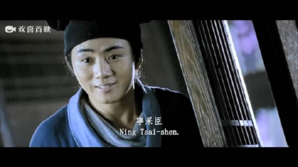 古天乐刘亦菲主演《倩女幽魂》热播，人妖恋引爆正邪大战