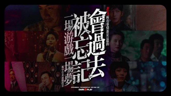 娄烨？！？职务侵占？！卧槽，真的假的？