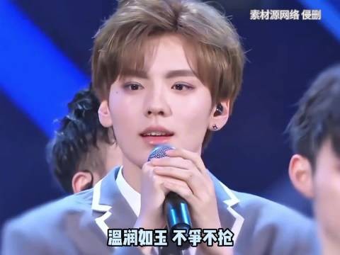 演员毕雯珺,就这样大步向前走吧