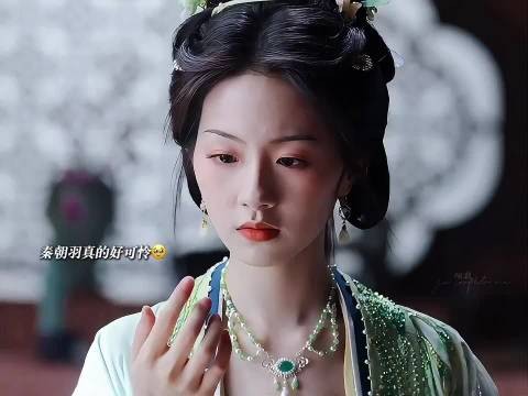 她真心喜欢太子，太子却只当她是颗棋子，不需要了就随意抛弃！