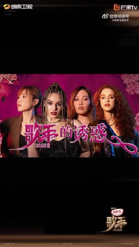 哈哈哈哈哈Grace冲榜ALin的视频竟然是《回家的诱惑》主题!