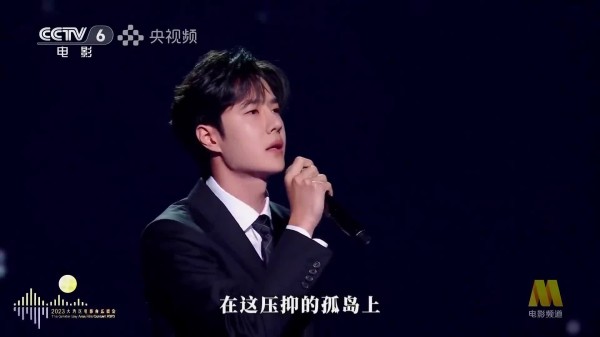 分享！跟王一博一起致敬无名战线的奉献者